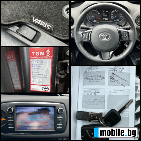 Toyota Yaris TREND FACELIFT 49 000  | Mobile.bg   15