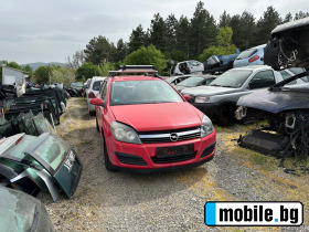 Opel Astra 1.6 twinport | Mobile.bg   2