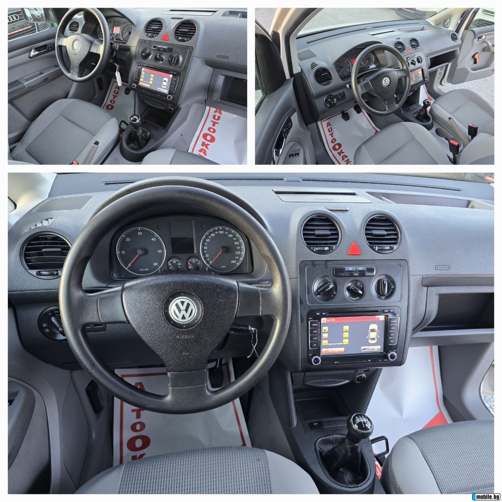 VW Caddy 1.9TDI LIFE | Mobile.bg   16