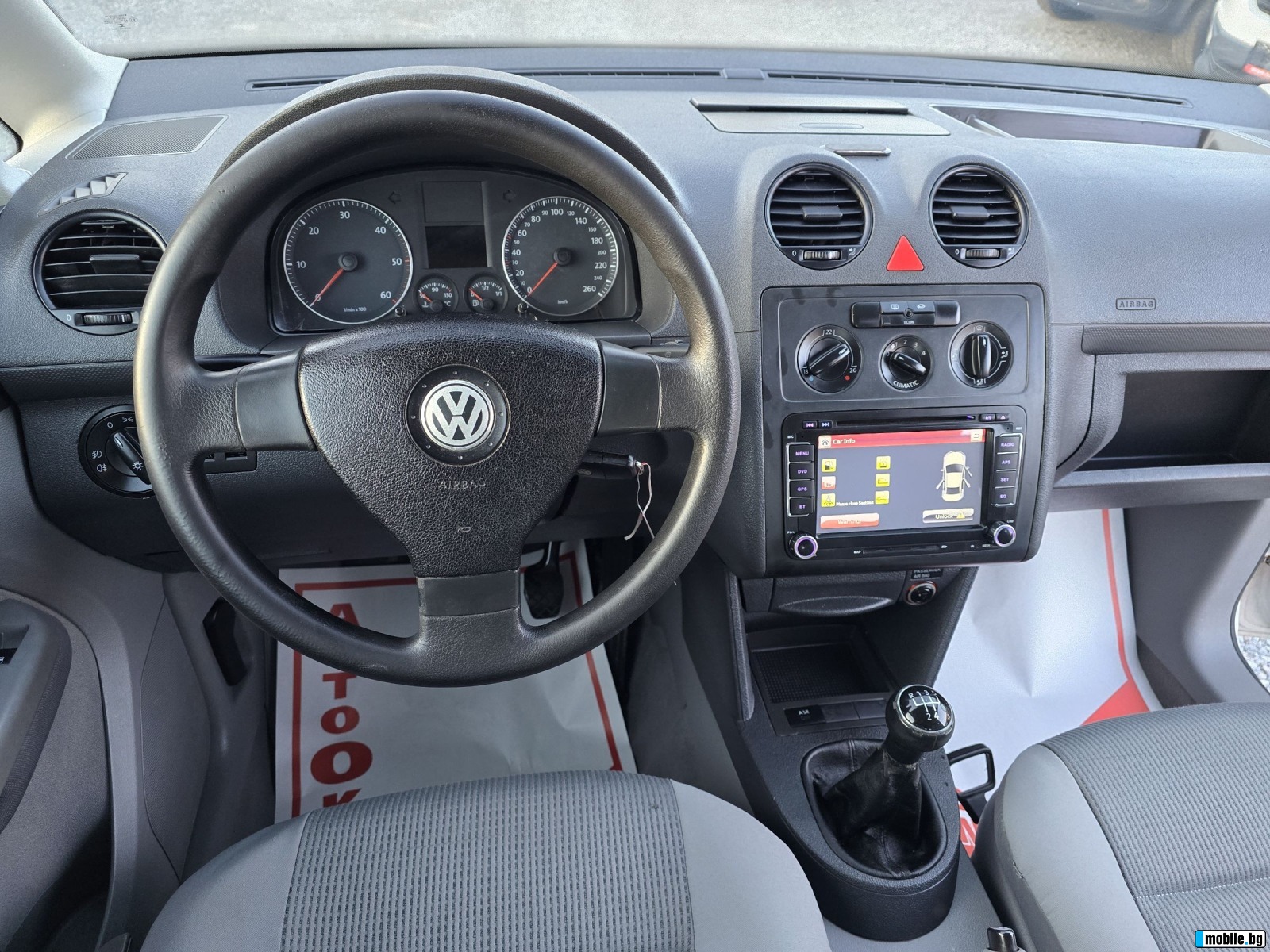 VW Caddy 1.9TDI LIFE | Mobile.bg   17
