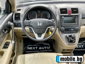 Honda Cr-v 2.2I-CTDI    | Mobile.bg   11