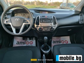 Hyundai I20 1.2crdi-euro5 | Mobile.bg   10