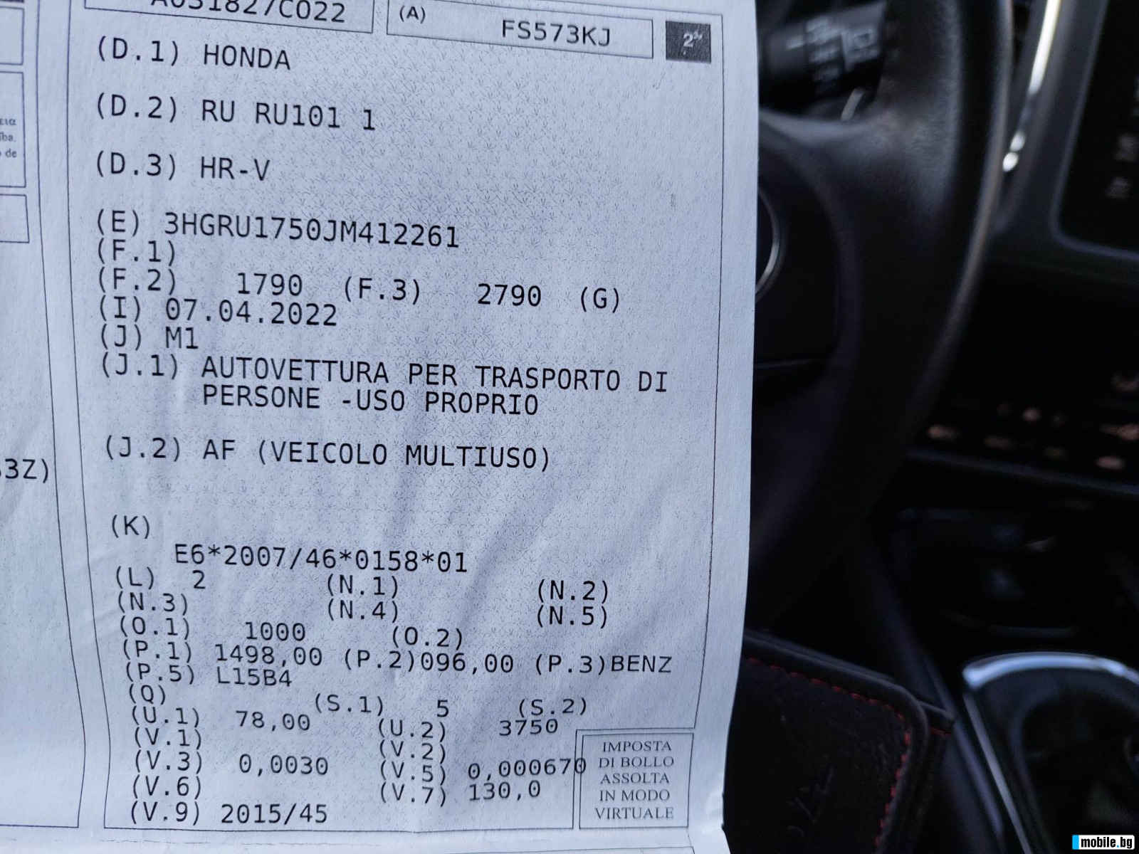 Honda Hr-v 1,5i UNIKAT!!60000km!!! | Mobile.bg   16