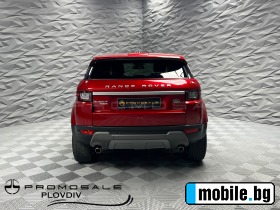     Land Rover Range Rover Evoque Navi* Camera* Meridian