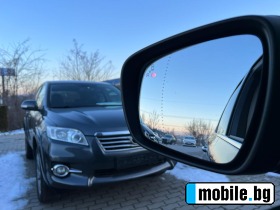 Renault Espace 1.6TCe 7,INITIALE,, Keyless,,  | Mobile.bg   17