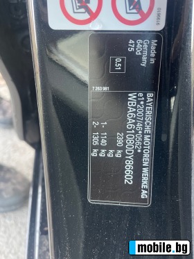 BMW 640 d Gran Coupe | Mobile.bg   11