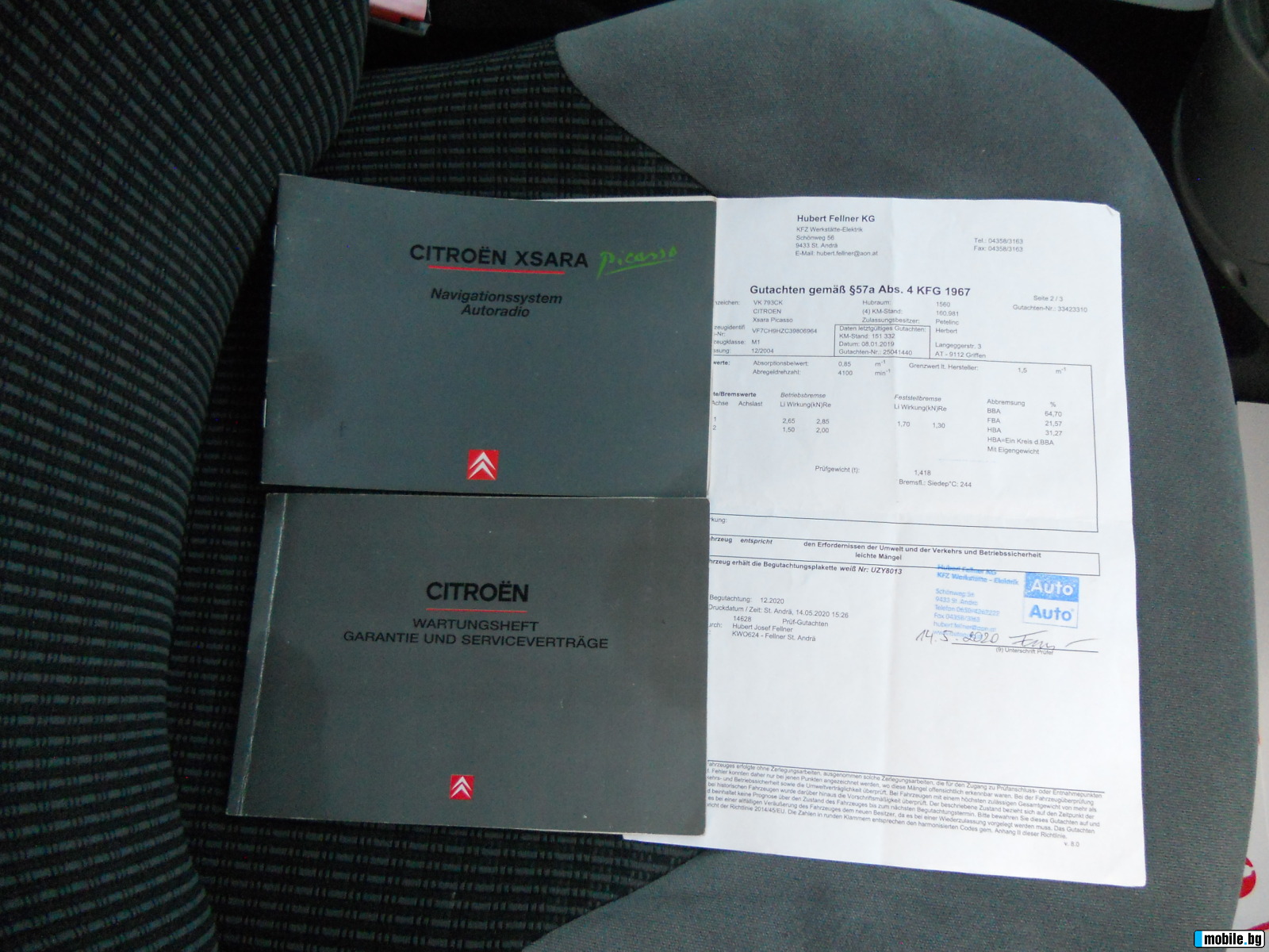 Citroen Xsara picasso 1,6HDI 109 .    | Mobile.bg   14