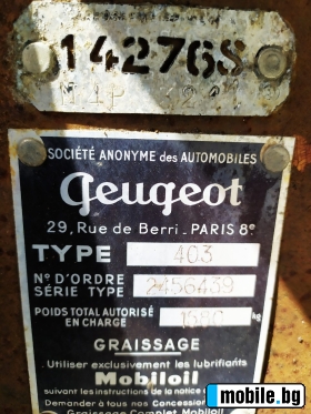 Peugeot 403 1, 5 | Mobile.bg   6
