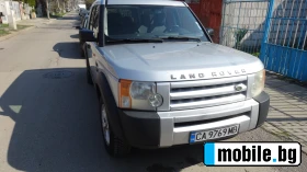     Land Rover Discovery 2.7 TDI