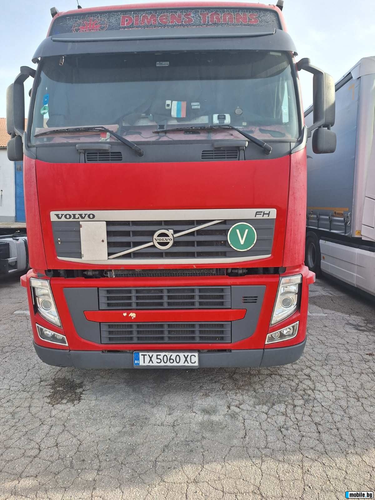 Volvo Fh | Mobile.bg   2