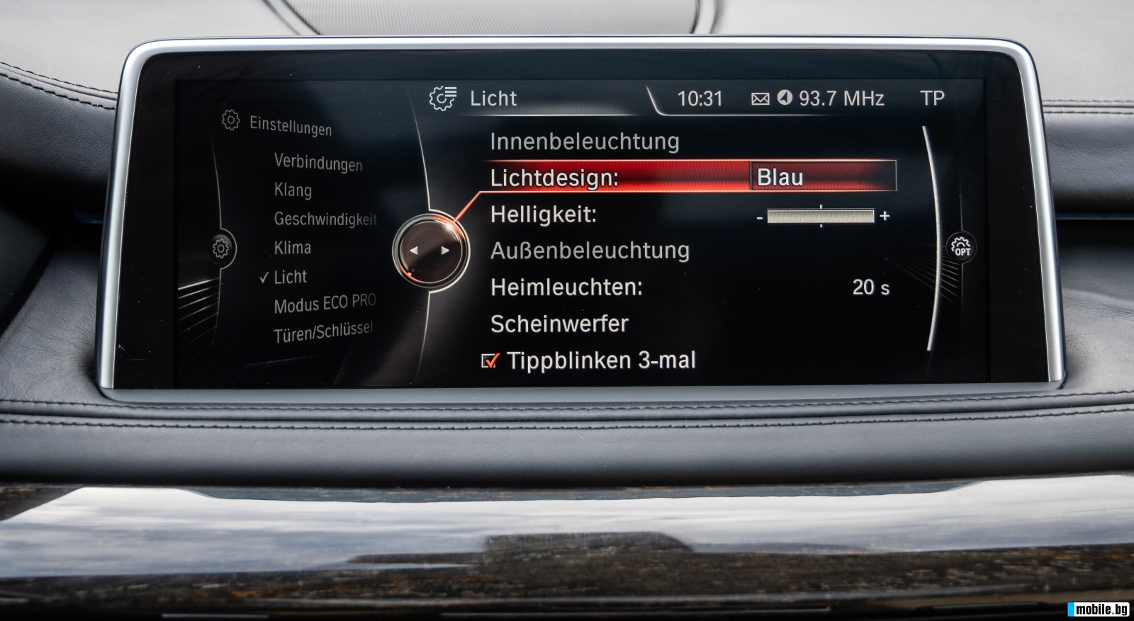 BMW X5 ! *3.0D*GERMAN*PANO*CAM**AMBIENT*AUTO H*LIZ | Mobile.bg   16