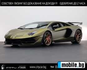 Lamborghini Aventador SVJ/ FULL CARBON/ CERAMIC/ AD PERSONAM/ SENSONUM/  | Mobile.bg   1