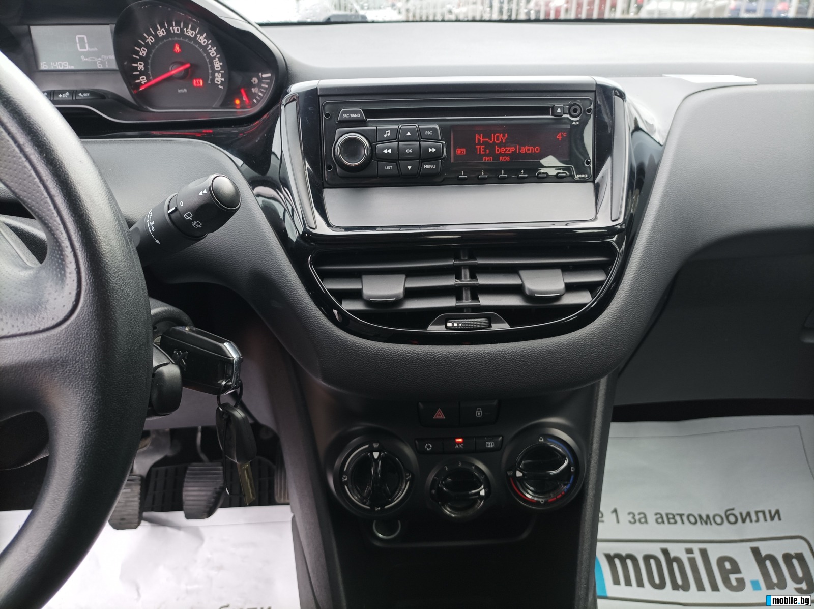 Peugeot 208 1.0 BENZIN/EURO 5B-   | Mobile.bg   12