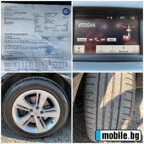 Opel Insignia 2.0CDTI 170..* .. * *  | Mobile.bg   17