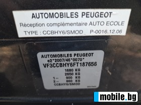 Peugeot 208 1.6BLUE-HDI-NAVI-LED-EU6 | Mobile.bg   17