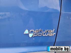 Fiat Ducato 3.0 benzin metan  | Mobile.bg   4