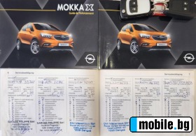 Opel Mokka X  2018-1.4i-153. EURO 6-4x4-- | Mobile.bg   9