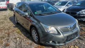 Toyota Avensis AUTOMAT, NAVI, KAMERA - 11000 лв. / 5624.21 € - 75443722 9 | Car24.bg Toyota Avensis AUTOMAT, NAVI, KAMERA - 11000 лв. / 5624.21 € - 75443722 9