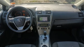Toyota Avensis AUTOMAT, NAVI, KAMERA - 11000 лв. / 5624.21 € - 75443722 11 | Car24.bg Toyota Avensis AUTOMAT, NAVI, KAMERA - 11000 лв. / 5624.21 € - 75443722 11