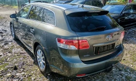 Toyota Avensis AUTOMAT, NAVI, KAMERA - 11000 лв. / 5624.21 € - 75443722 4 | Car24.bg Toyota Avensis AUTOMAT, NAVI, KAMERA - 11000 лв. / 5624.21 € - 75443722 4