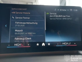 BMW 120 d Steptronic - 62500 лв. / 31955.74 € - 36230011 11 | Car24.bg BMW 120 d Steptronic - 62500 лв. / 31955.74 € - 36230011 11