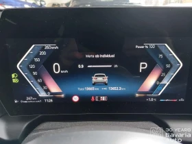 BMW 120 d Steptronic - 62500 лв. / 31955.74 € - 36230011 9 | Car24.bg BMW 120 d Steptronic - 62500 лв. / 31955.74 € - 36230011 9