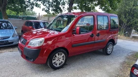 Снимка Fiat Doblo