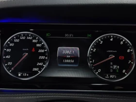 Mercedes-Benz S 500 L 4Matic - САМО 30% АВАНС - 23741 € - 42930372 8 | Car24.bg Mercedes-Benz S 500 L 4Matic - САМО 30% АВАНС - 23741 € - 42930372 8