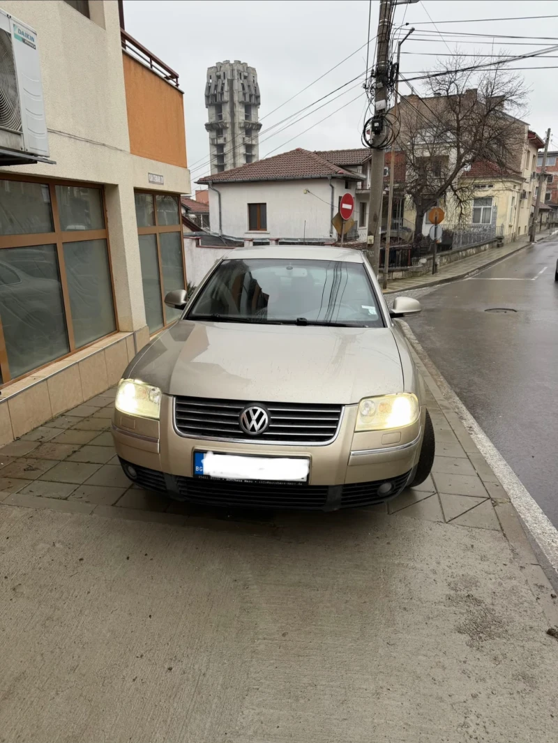 VW Passat B5.5 Variant - 2400 € / 4693.99 лв. - 71954620 1 | Car24.bg VW Passat B5.5 Variant - 2400 € / 4693.99 лв. - 71954620 1