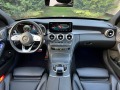 Mercedes-Benz C 220 AMG STYLE PANORAMA DIGITAL COCKPIT KOJA NAVI 9G - [12] 