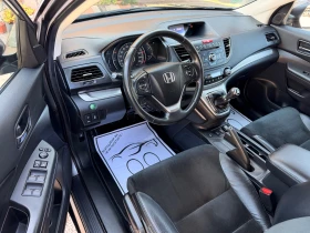 Honda Cr-v 2.2D* 6sk* 150ks* KAMERA* ALKANTARA* LIZING | Auto.bg — изображение 16 Honda Cr-v 2.2D* 6sk* 150ks* KAMERA* ALKANTARA* LIZING | Auto.bg — изображение 16