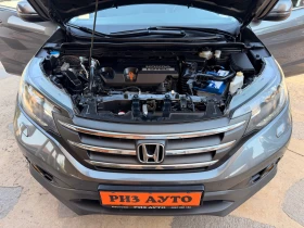 Honda Cr-v 2.2D* 6sk* 150ks* KAMERA* ALKANTARA* LIZING | Auto.bg — изображение 17 Honda Cr-v 2.2D* 6sk* 150ks* KAMERA* ALKANTARA* LIZING | Auto.bg — изображение 17