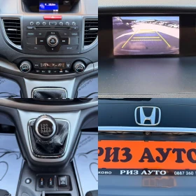 Honda Cr-v 2.2D* 6sk* 150ks* KAMERA* ALKANTARA* LIZING | Auto.bg — изображение 9 Honda Cr-v 2.2D* 6sk* 150ks* KAMERA* ALKANTARA* LIZING | Auto.bg — изображение 9