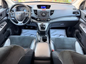 Honda Cr-v 2.2D* 6sk* 150ks* KAMERA* ALKANTARA* LIZING | Auto.bg — изображение 13 Honda Cr-v 2.2D* 6sk* 150ks* KAMERA* ALKANTARA* LIZING | Auto.bg — изображение 13