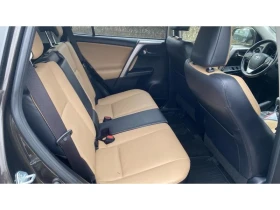 Toyota Rav4 Luxury - 17100 € - 75104591 11 | Car24.bg Toyota Rav4 Luxury - 17100 € - 75104591 11