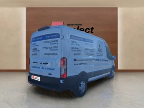 Ford Transit 2.0 TDCi | Auto.bg — изображение 5 Ford Transit 2.0 TDCi | Auto.bg — изображение 5