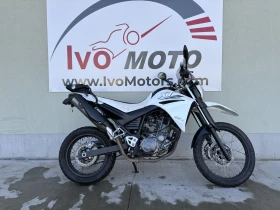 Yamaha Xt 660 X-ЛИЗИНГ!A2-35Kw
