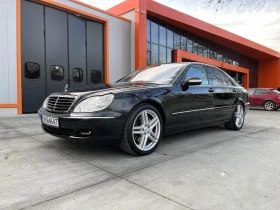 Mercedes-Benz S 500 - Car24.bg Mercedes-Benz S 500