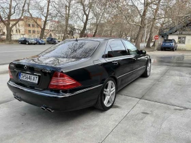 Mercedes-Benz S 500 - 17000 лв. / 8691.96 € - 38998965 3 | Car24.bg Mercedes-Benz S 500 - 17000 лв. / 8691.96 € - 38998965 3