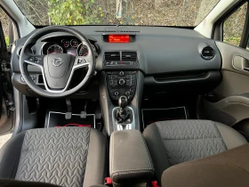 Opel Meriva 1.7CDTI 130HP - 8300 лв. / 4243.72 € - 77031803 8 | Car24.bg Opel Meriva 1.7CDTI 130HP - 8300 лв. / 4243.72 € - 77031803 8