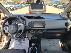 Toyota Yaris 1.0i FACE LIFT КАТО НОВА - 7100 € / 13886.39 лв. - 98239680 9 | Car24.bg Toyota Yaris 1.0i FACE LIFT КАТО НОВА - 7100 € / 13886.39 лв. - 98239680 9