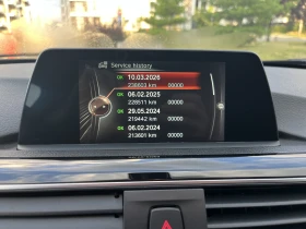 BMW 320 - 13900 € / 27186.04 лв. - 71827328 13 | Car24.bg BMW 320 - 13900 € / 27186.04 лв. - 71827328 13