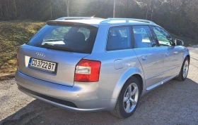 Audi A4 170hp | S-Line + | Обслужена | Каско | 1.9 AWX | Auto.bg — изображение 4 Audi A4 170hp | S-Line + | Обслужена | Каско | 1.9 AWX | Auto.bg — изображение 4