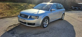 Audi A4 B6 1.9 170HP - 5000 € - 63362057 14 | Car24.bg Audi A4 B6 1.9 170HP - 5000 € - 63362057 14