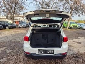 VW Tiguan 2.0TDI FACELIFT ВНОС ИТАЛИЯ БЕЗ РЪЖДИ И ЗАБЕЛЕЖКИ - 15490 лв. / 7919.91 € - 24234534 14 | Car24.bg VW Tiguan 2.0TDI FACELIFT ВНОС ИТАЛИЯ БЕЗ РЪЖДИ И ЗАБЕЛЕЖКИ - 15490 лв. / 7919.91 € - 24234534 14