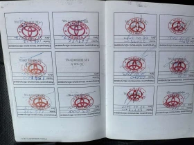 Lexus RX 450h President - 14000 € / 27381.62 лв. - 44292760 17 | Car24.bg Lexus RX 450h President - 14000 € / 27381.62 лв. - 44292760 17