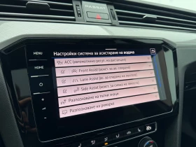VW Passat VW Passat Var. Business 2.0TDI SCR 4MOT DSG - 44900 лв. / 22957.01 € - 37263006 12 | Car24.bg VW Passat VW Passat Var. Business 2.0TDI SCR 4MOT DSG - 44900 лв. / 22957.01 € - 37263006 12