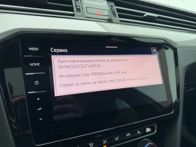 VW Passat VW Passat Var. Business 2.0TDI SCR 4MOT DSG - 44900 лв. / 22957.01 € - 37263006 11 | Car24.bg VW Passat VW Passat Var. Business 2.0TDI SCR 4MOT DSG - 44900 лв. / 22957.01 € - 37263006 11