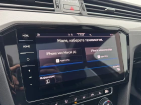 VW Passat VW Passat Var. Business 2.0TDI SCR 4MOT DSG - 44900 лв. / 22957.01 € - 37263006 13 | Car24.bg VW Passat VW Passat Var. Business 2.0TDI SCR 4MOT DSG - 44900 лв. / 22957.01 € - 37263006 13