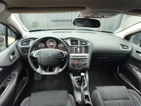 Citroen C4 1.6HDI 6c.k * FACE*  - 9500 лв. / 4857.27 € - 93330044 13 | Car24.bg Citroen C4 1.6HDI 6c.k * FACE*  - 9500 лв. / 4857.27 € - 93330044 13
